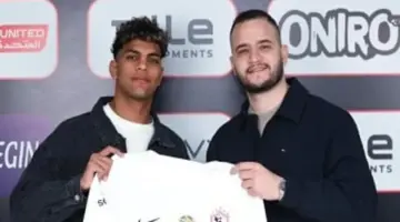 الزمالك يعلن رسميًا تجديد عقد محمد السيد 3 مواسم ونصف